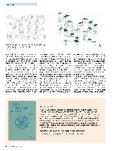 Vorschauseite 3: Elias, der Poet