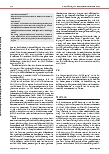Vorschauseite 2: Der Pneumonie keine Chance geben: Mobilisationswochen zur Pneumonieprophylaxe im Rahmen eines Praxisprojekts.