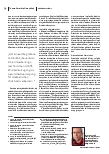 Vorschauseite 3: Weltweite Solidarität: Neue Lösungen für globale Gesundheit sind gefragt.