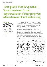 Vorschauseite 1: "Das große Thema Sprache" - Sprachbarrieren in der psychosozialen Versorgung von Menschen mit Fluchterfahrung