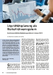 Vorschauseite 1: Liquiditätsplanung als Risikofrühwarnsystem