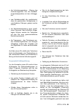 Vorschauseite 2: Die Etablierung eines internen Assessmentcenters zur Besetzung von Führungskräften in der Administration des Universitätsklinikums Frankfurt