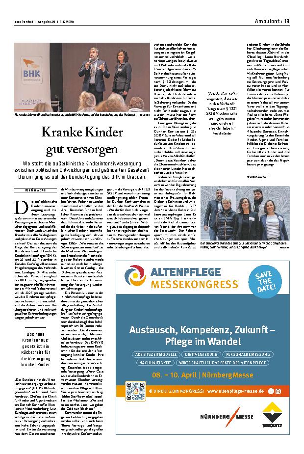 Vorschauseite 1: Kranke Kinder gut versorgen.
