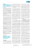Vorschauseite 2: Staphylokokken-Nachweise bei Menschen und Hunden mit gemeinsamen Haushaltskontakten, nach Tierarztbesuch sowie bei Therapie-, Besuchsund Begleithunden und deren Haltern.