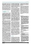 Vorschauseite 2: Menschen mit Demenz in Zeiten von Corona