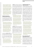 Vorschauseite 2: Mit Bereitschaft und Akzeptanz zu mehr Wohlbefinden
