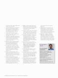 Vorschauseite 5: Akute respiratorische Insuffizienz bei akzidentellem Infusothorax durch Fehllage eines zentralvenösen Katheters