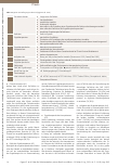 Vorschauseite 3: Alles eine Frage der Definition