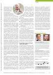 Vorschauseite 5: Betätigungsbedürfnissen gerecht werden