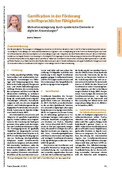 Vorschauseite 1: Gamification in der Förderung schriftsprachlicher Fähigkeiten