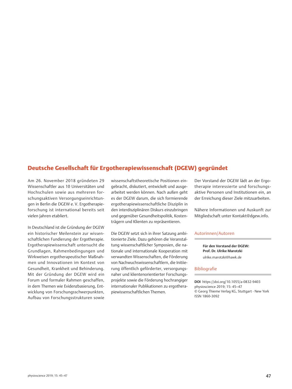 Vorschauseite 1: Deutsche Gesellschaft für Ergotherapiewissenschaft (DGEW) gegründet