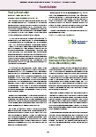 Vorschauseite 6: Pädagogik der Gesundheitsberufe 3-2022 Gesamtausgabe
