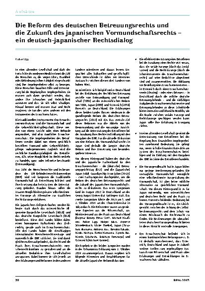 Vorschauseite 1: Die Reform des deutschen Betreuungsrechts und die Zukunft des japanischen Vormundschaftsrechts – ein deutsch-japanischer Rechtsdialog