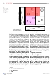 Vorschauseite 3: Die Zukunft der bibliothekarischen Dienstleistungen: Personalisiert und automatisiert?