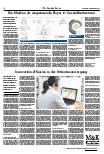Vorschauseite 2: IT & Kommunikation