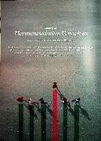 Vorschauseite 1: Hermeneutisches Verstehen