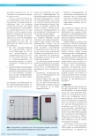 Vorschauseite 4: Hygienische Berufskleidungsversorgung und -management in Einrichtungen des Gesundheitswesens: aktuelle Prozesse, Erkenntnisse und Auswirkungen