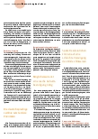 Vorschauseite 3: Was sagt und wie sagt es die Leitlinie?