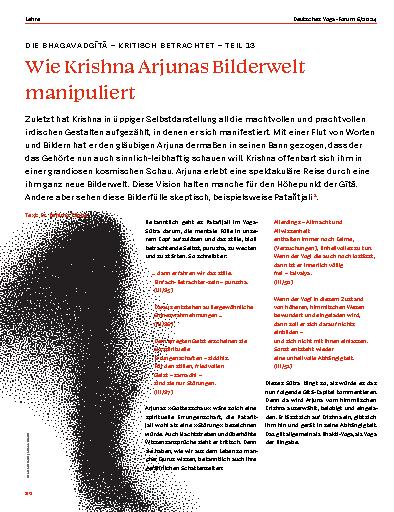 Vorschauseite 1: Wie Krishna Arjunas Bilderwelt manipuliert
