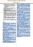 Vorschauseite 3: Kompensation von Belastungen und Anerkennung von Leistungen im Pflegeberuf