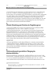 Vorschauseite 5: Stufenzuordnung bei Einstellung