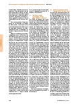 Vorschauseite 5: Die Vermittlung von Lernstrategien in der (erweiterten) Wortschatzarbeit im Schulalter