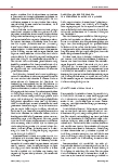 Vorschauseite 4: "Warum soll ich das lernen?“ Lerngründe und Lernwiderstände in der theoretischen Pflegeausbildung