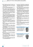 Vorschauseite 6: Regionale Vernetzung und Case Management in der Demenzversorgung