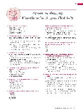 Vorschauseite 4: KI auf den Punkt gebracht (Teil 2)