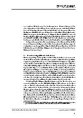 Vorschauseite 6: Die Entgrenzung von Kommunikationskulturen in Lehrpersonenkollegien