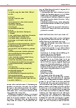 Vorschauseite 4: Häusliche Gewalt im Gesundheitsstandort Privathaushalt