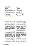 Vorschauseite 3: KOMMUNIKATIVE KOMPETENZ KULTIVIEREN