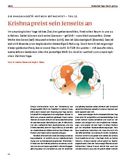 Vorschauseite 1: Krishna preist sein Jenseits an.
