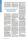 Vorschauseite 2: Frauen an der Spitze: Yes, she can!
