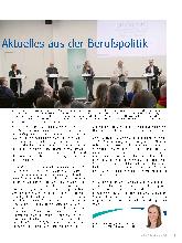 Vorschauseite 2: TheraPro 2023 SHV konkret informiert über Aktuelles aus der Berufspolitik.