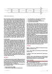 Vorschauseite 2: Umgang mit Scham und Beschämung in der geriatrischen Langzeitpflege – ein Forschungsprojekt zur Entwicklung von Handlungsempfehlungen