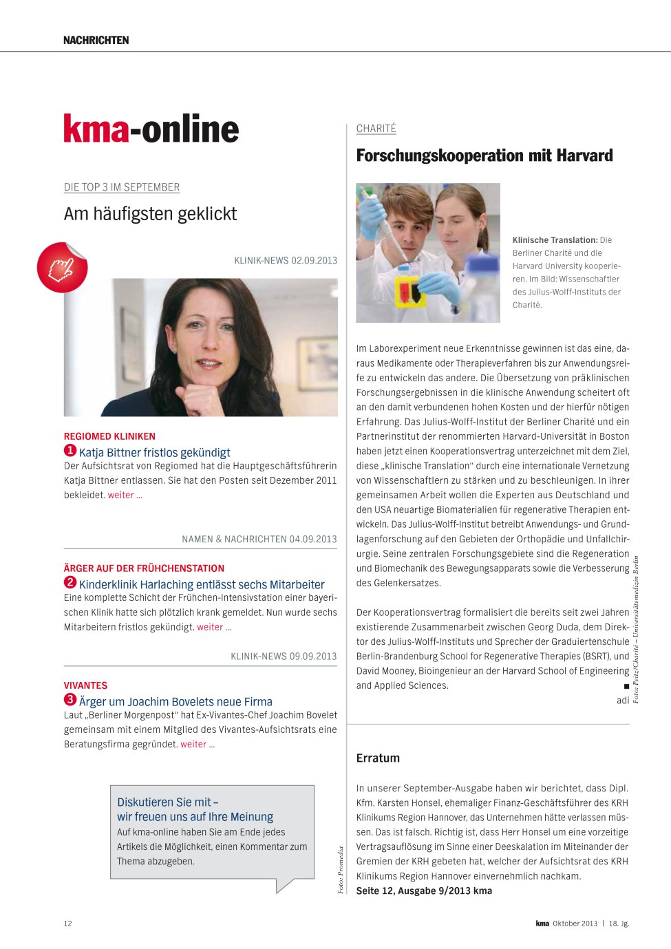 Vorschauseite 1: Forschungskooperation mit Harvard