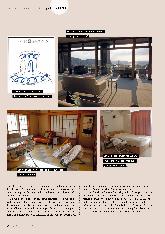 Vorschauseite 3: Hebammen in Japan Teil 1: Misuzu Kurita