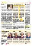 Vorschauseite 2: Gesamtausgabe