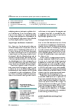 Vorschauseite 3: Spätfolgen erfordern konzertierte Aktion.