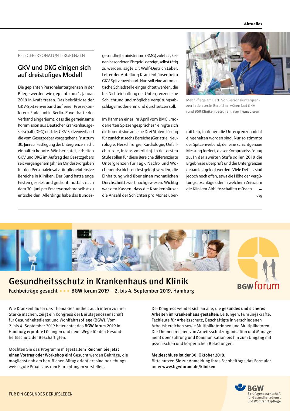 Vorschauseite 1: Pflegepersonaluntergrenzen: GKV und DKG einigen sich auf dreistufiges Modell