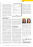 Vorschauseite 4: Lieber ein Fels in der Brandung als ein Hamster im Rad - Resilienz im gesundheitsorientierten Berufsalltag