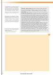 Vorschauseite 2: Cochrane Corner Maßnahmen zur Prävention und Behandlung der Inkontinenzassoziierten Dermatitis bei Erwachsenen