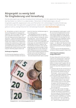 Vorschauseite 1: Bürgergeld: zu wenig Geld für Eingliederung und Verwaltung