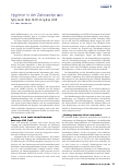 Vorschauseite 1: Hygiene in der Zahnarztpraxis Symposium beim DGKH-Kongress 2021