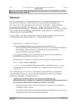 Vorschauseite 2: II. Allgemeines Arbeitsrecht Befristung – wissenschaftliches Personal – Qualifizierungsmaßnahme