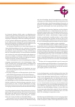 Vorschauseite 1: Initiative Chronische Wunden – Rückblick auf 2020 – Das Jahr der Pandemie