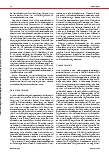 Vorschauseite 2: Einflussmöglichkeiten der Umwelt auf unsere Gesundheit