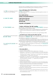 Vorschauseite 3: Anforderungen an die Hygiene in einer Aufbereitungseinheit für Medizinprodukte (AEMP)
