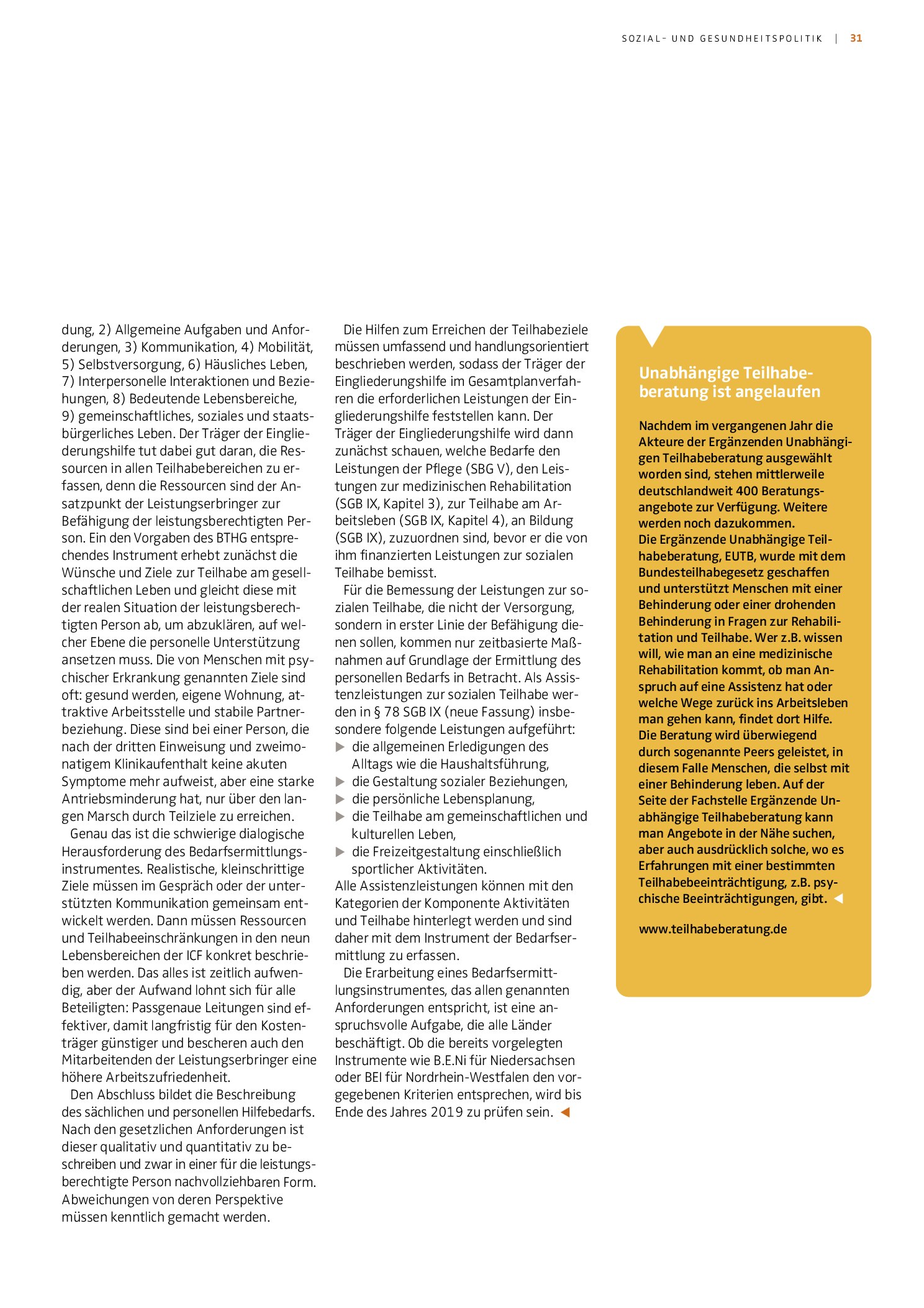 Vorschauseite 2: Anforderungen an die Instrumente zur Bedarfsermittlung